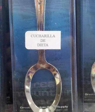 ������� ���� �� ������