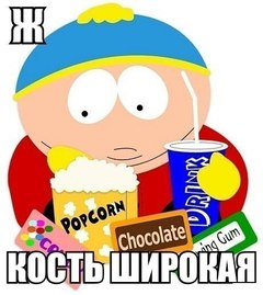 ����� �������