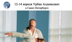������� �� ������ �������