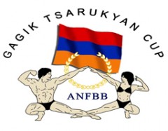 Открытый Панармянский чемпионат по бодибилдингу “Кубок Гагика Царукяна 2012” Открытый Панармянский чемпионат по бодибилдингу “Кубок Гагика Царукяна 2012”