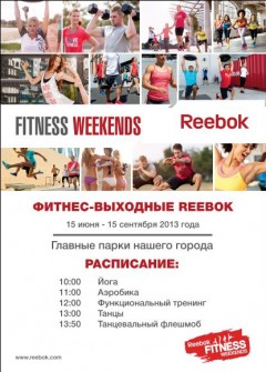 Reebok Fitness Weekends